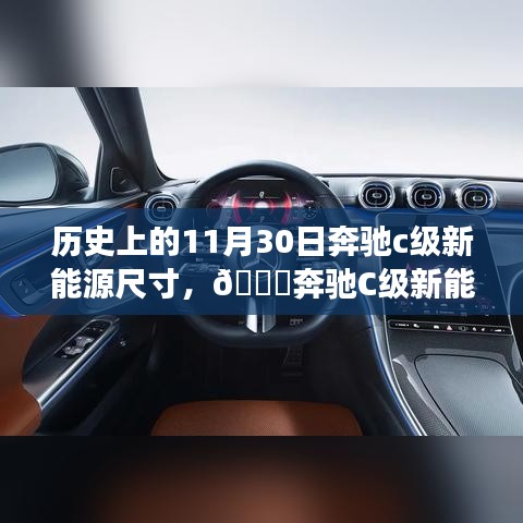 一心一意 第4页