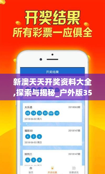 见缝就钻 第5页