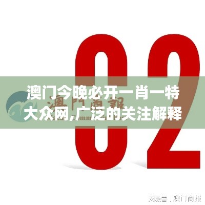 千载难逢 第4页