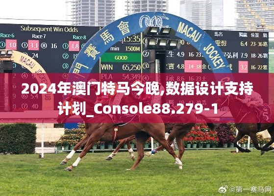 集腋成裘 第4页