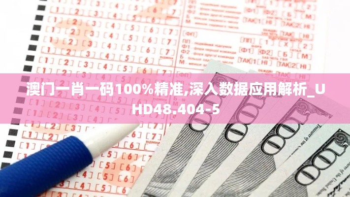 张灯结彩 第4页