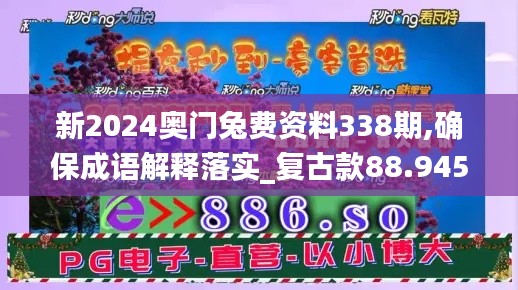 资料中心 第211页