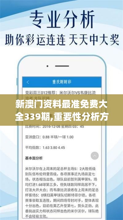 资料中心 第209页