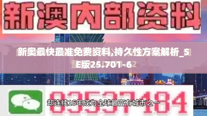 箭拔弩张 第5页