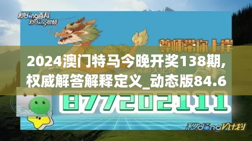 没精打采 第5页