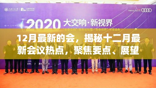 读书三到 第4页