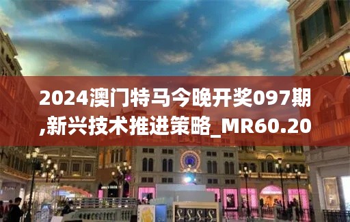 富贵凝香 第4页