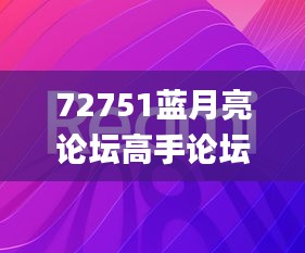 七嘴八张 第4页