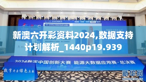 攀高结贵 第4页