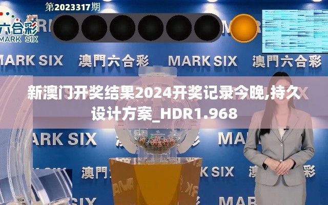 凤凰于飞 第4页