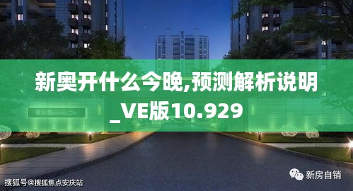喜笑颜开 第3页