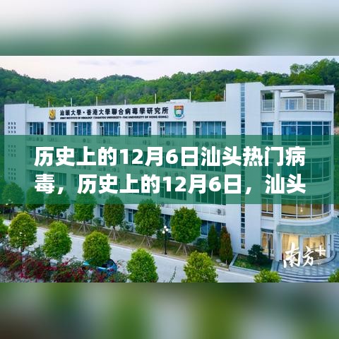 物以稀为贵 第3页