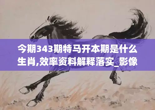 司空见惯 第4页