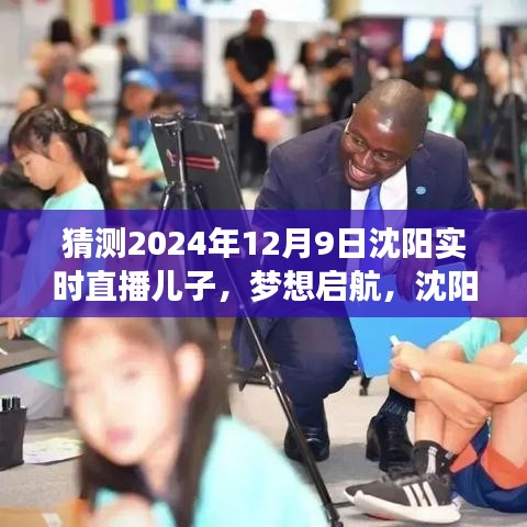 眉清目秀 第4页