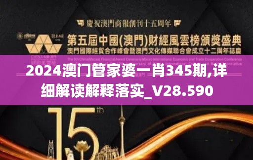 龙马精神 第3页