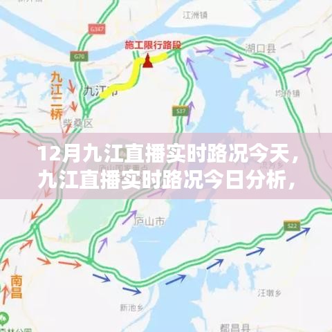 莺啼鸟啭 第4页