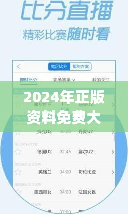黑天摸地 第3页