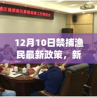 明目张胆 第3页