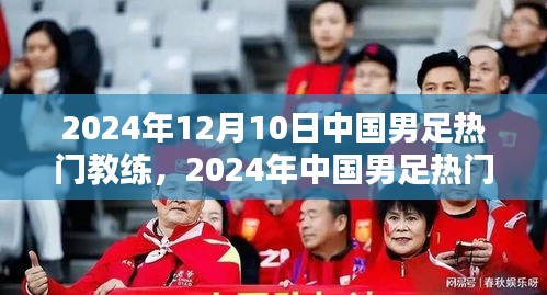 飞红滴翠 第3页