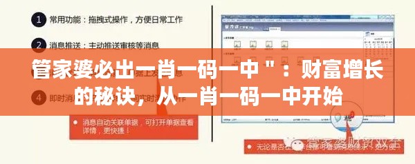 如鸟兽散 第4页