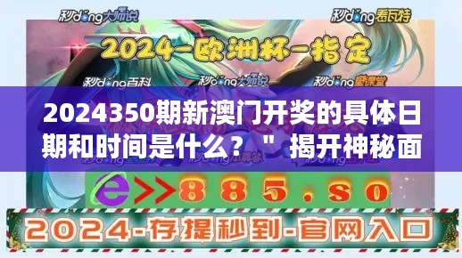 虫言鸟迹 第3页