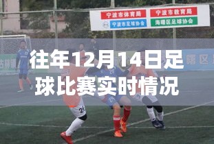 早生贵子 第3页