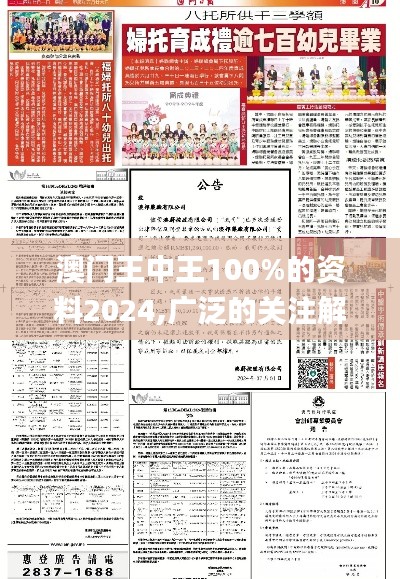 阳春白雪 第3页