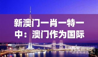 惨淡经营 第3页