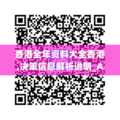 张张屈屈 第3页