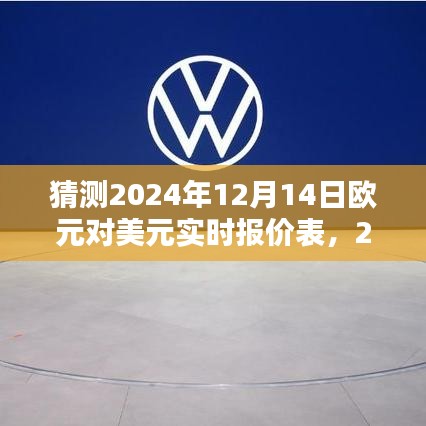 星星打烊 第3页