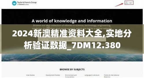 慌慌张张 第3页
