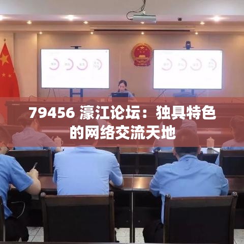 业业兢兢 第3页