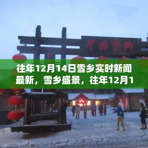 策名就列 第3页