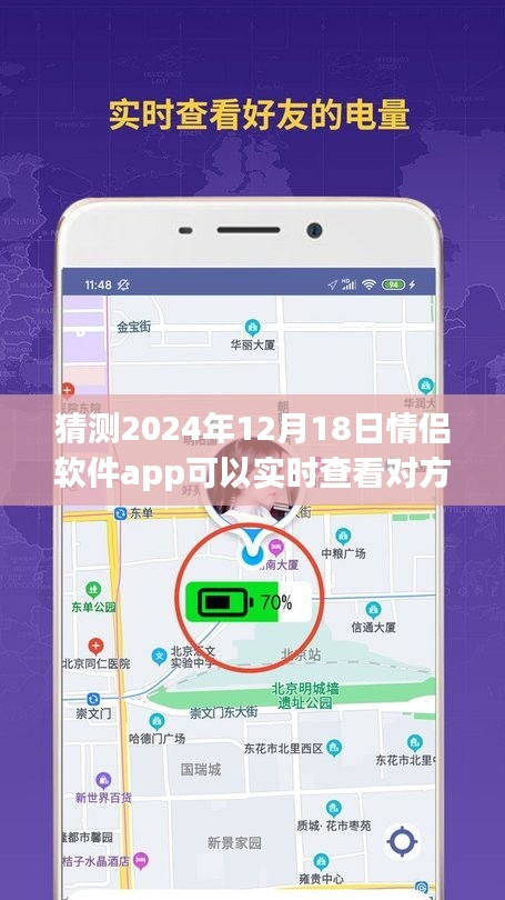 富贵有余 第3页