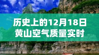 开张圣听 第3页