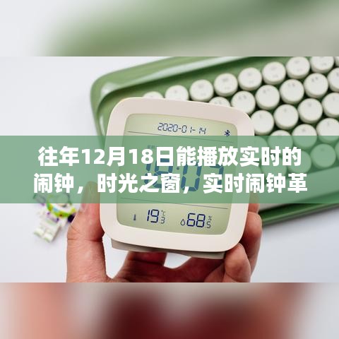 衣不兼采 第3页