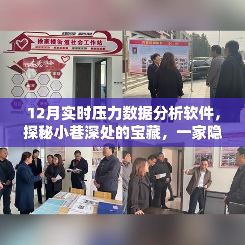 国色天香 第3页