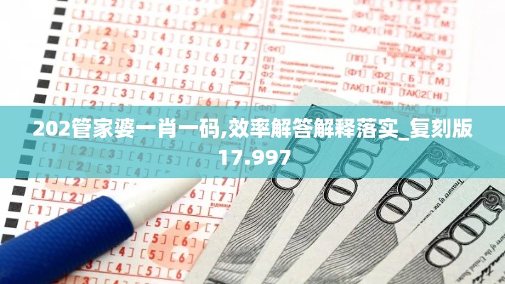 朴素无华 第4页