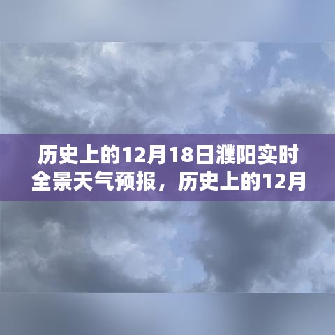 大张挞伐 第3页