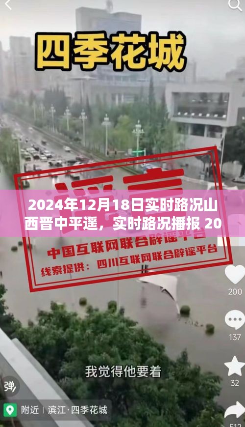 神气十足 第3页