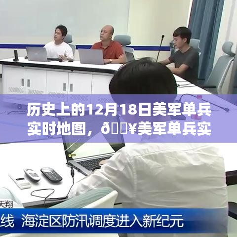 漫天飞舞 第3页