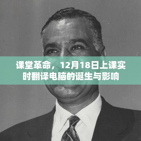 环肥燕瘦 第2页
