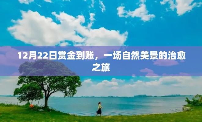 文质彬彬 第3页