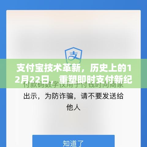 东张西望 第3页