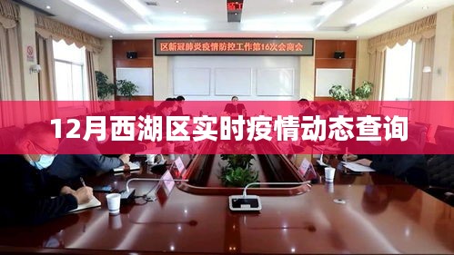 姑射神人 第2页