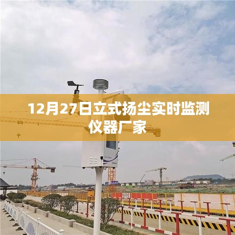 空前绝后 第2页