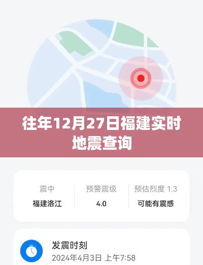 远山芙蓉 第4页