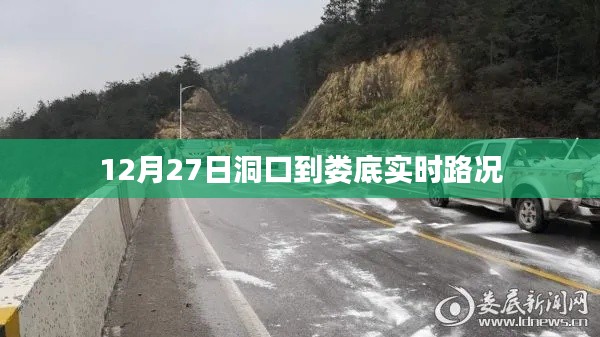 还淳反素 第3页