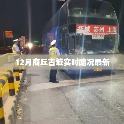 高抬贵手 第2页