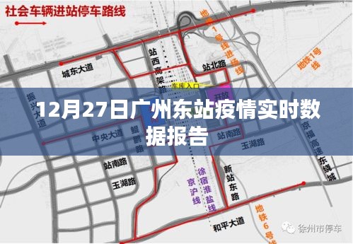 比翼鸟 第3页